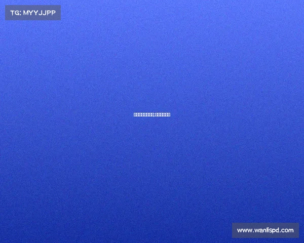 哥伦比亚赛事记录;哥伦比亚联赛